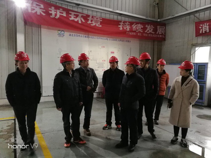 市國資委領(lǐng)導(dǎo)對城東污泥碳化廠進(jìn)行安全檢查